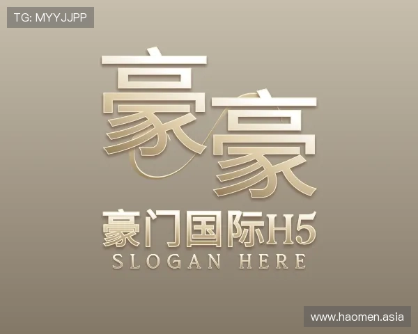 洞悉豪门国际h5